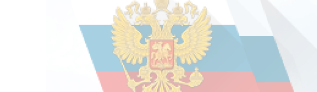 Ссылка  для оценки организции