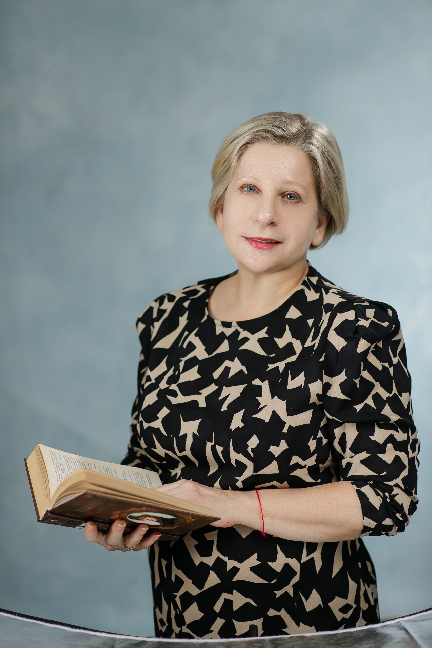 Болотина Валерия Вячеславовна.