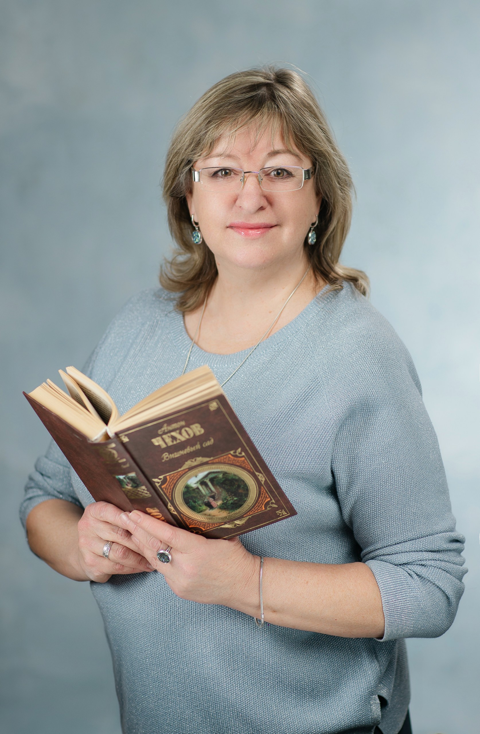 Сикачёва Светлана Александровна.